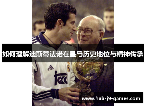 /uploads/images/20250926/ru-he-li-jie-di-si-di-fa-nuo-zai-huang-ma-li-shi-di-wei-yu-jing-shen-chuan-cheng.webp