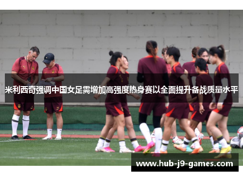 /uploads/images/20260511/mi-li-xi-qi-qiang-diao-zhong-guo-nyu-zu-xu-zeng-jia-gao-qiang-du-re-shen-sai-yi-quan-mian-ti-sheng-bei-zhan-zhi-liang-shui-ping.webp